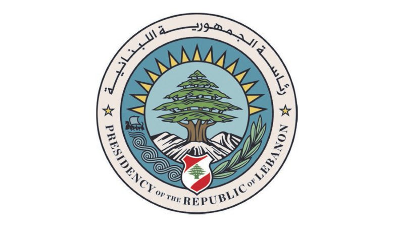 بالصورة.. الشعار الجديد لرئاسة الجمهوريّة اللبنانيّة