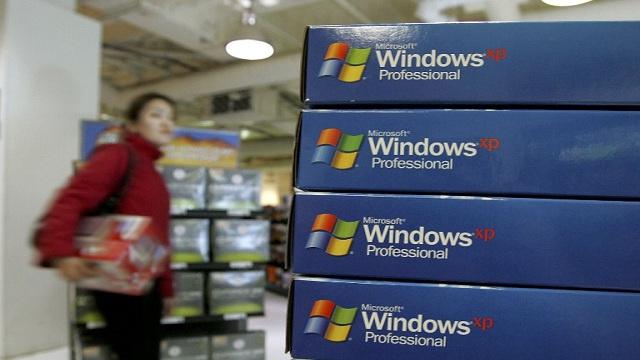 نظام التشغيل Windows XP