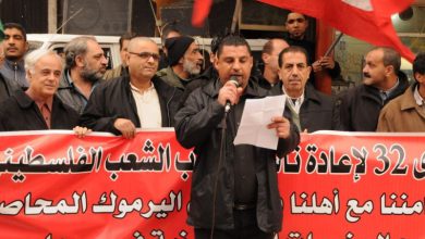 حزب الشعب الفلسطيني في طرابلس يحي الذكرى 32 لإعادة تأسيسه