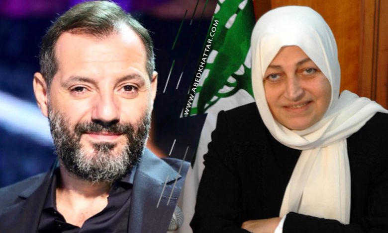 الحريري تقدمت بشكوى ضد الmtv وعادل كرم