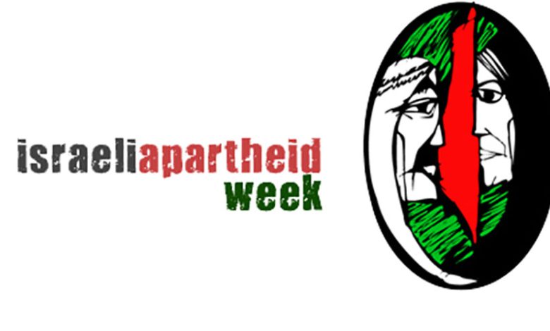 Israeli Apartheid Week in Stuttgart