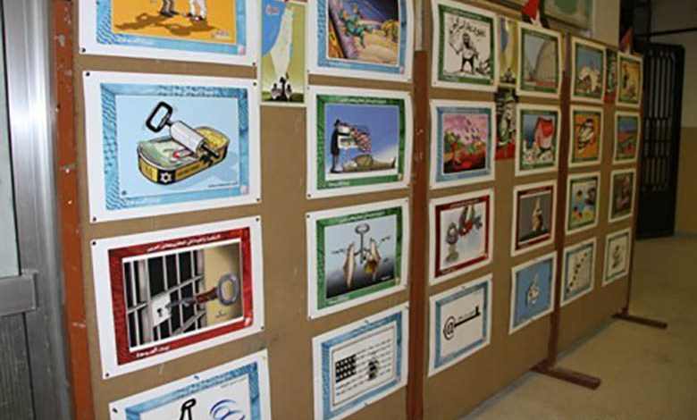 ووفاءً لروح الشاعر الفلسطيني الكبير أبو عرب معرض صور والامسية شعرية في ذكرى يوم الارض ال38