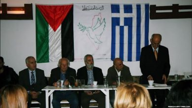 اليونان || البيت الفلسطيني يحتفل بباكورة نشاطاته بمناسبة إعتماد العام 2014 عاما حقيقيا للتضامن مع شعبنا