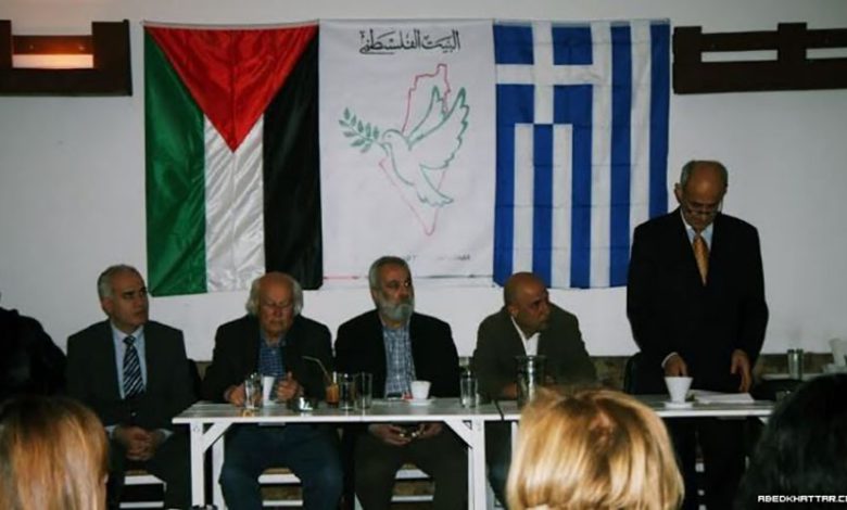 اليونان || البيت الفلسطيني يحتفل بباكورة نشاطاته بمناسبة إعتماد العام 2014 عاما حقيقيا للتضامن مع شعبنا