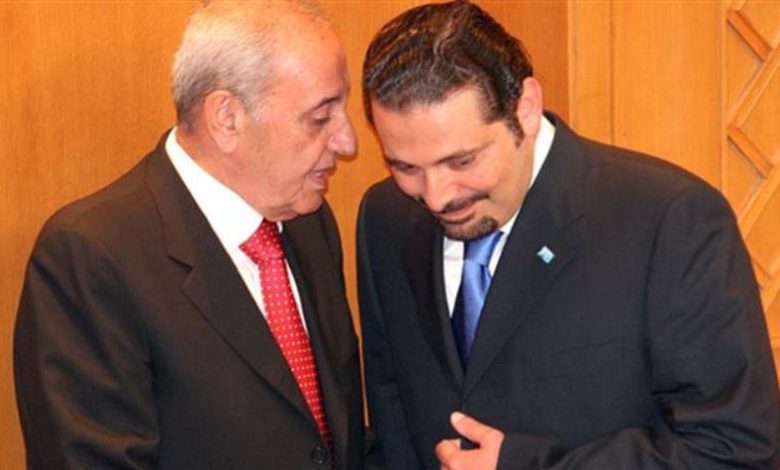 ماذا قال بري للحريري في الرسالة النصية؟