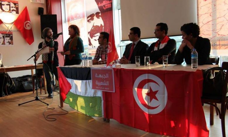 في احتفال شعبي للجبهة الشعبية التونسيه – تنسيقية المانيا