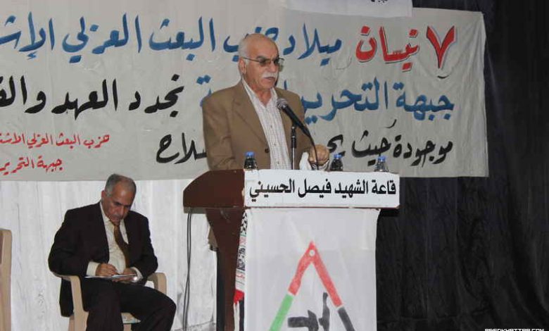 أحيت جبهة التحرير العربية ذكرى انطلاقتها الخامسة و الاربعون في مخيم الرشيدية