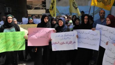 حركة فتح تعتصم دعماً للأسرى واستنكاراً للهجمة الشرسة على المسجد الاقصى
