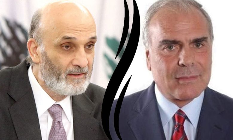 اميل رحمة لمواجهة سمير جعجع في الانتخابات الرئاسية