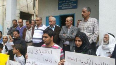 اعتصام في البداوي للنازحين الفلسطينيين من سوريا
