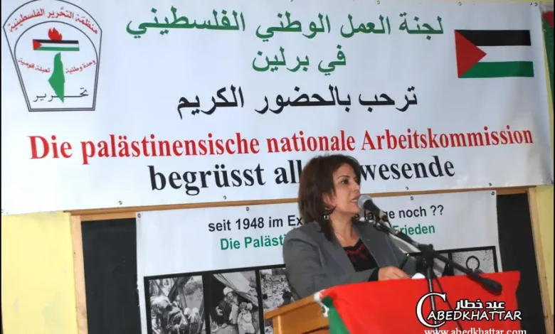 لجنة العمل الفلسطيني تقيم مهرجان بمناسبة الذكرى 66 لنكبة فلسطين