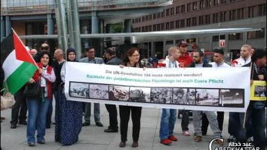 وقفة اعتصام جماهيرية في ألمانيا بمناسبة الذكرى السادسة والستين لنكبة فلسطين