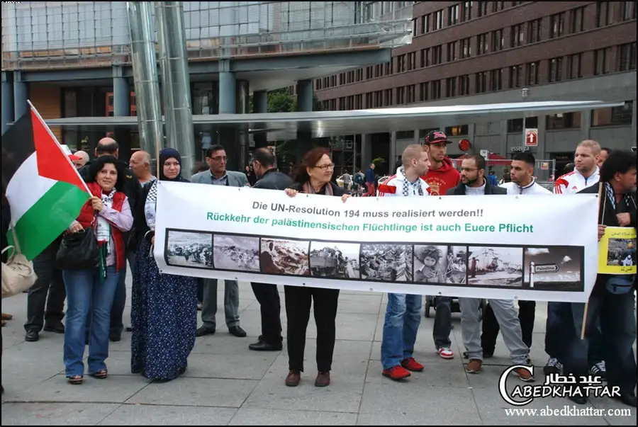 وقفة اعتصام جماهيرية في ألمانيا بمناسبة الذكرى السادسة والستين لنكبة فلسطين