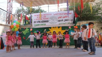 قامت مؤسسة بيت اطفال الصمود في مخيم البداوي بتخريج صف الروضة الثالثة