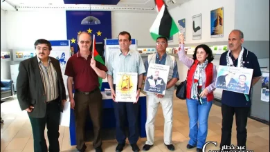 وقفة احتجاج للجنة العمل الوطني الفلسطيني في برلين أمام ممثليه الاتحاد الاوروبي