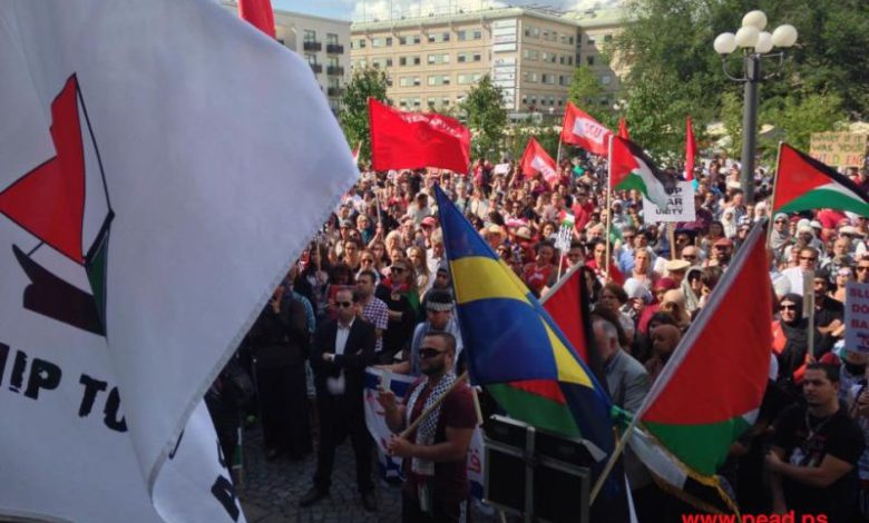 السويد || مظاهرة حاشدة وسط العاصمة ستوكهولم تنديدا بالعدوان الإسرائيلي على الشعب الفلسطيني