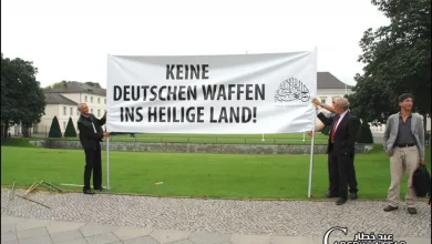 DAG-Kundgebung | Keine deutschen Waffen ins Heilige Land