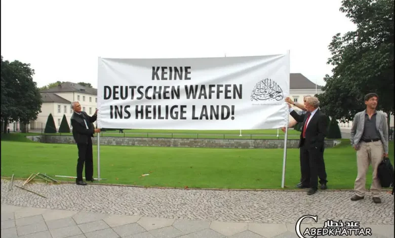 DAG-Kundgebung | Keine deutschen Waffen ins Heilige Land