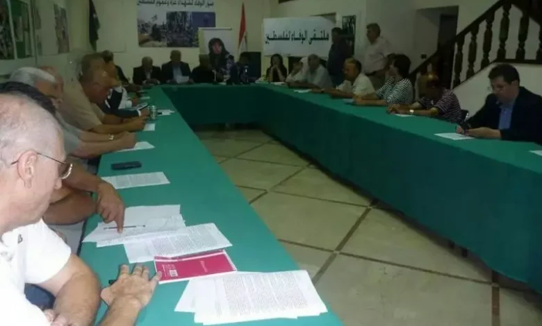 لقاء تضامني في بيروت مع النائب الفلسطينية خالدة جرار عبد العال || لن تبعدوا الوطن من أعماقنا