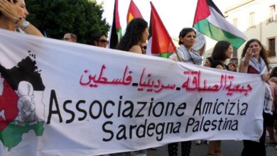 نشاط جمعية الصداقة سردينيا فلسطين منذ بدء العدوان الصهيوني على شعبنا في غزة- 2014