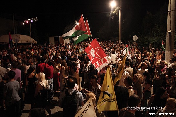 اليونان || حفلاً فنيا للتضامن مع الشعب الفلسطيني في العاصمة أثينا