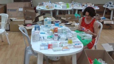 اليونان || مؤسسات إجتماعية تنظم حملة لجمع المساعدات الطبية لإرسالها لقطاع غزة