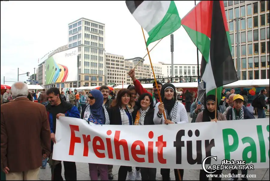 لجنة العمل الفلسطيني تشارك قوى السلام الألمانية المناهضة للحرب