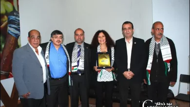 لجنة العمل الوطني الفلسطيني في برلين تزور سفارة بوليفيا في ألمانيا