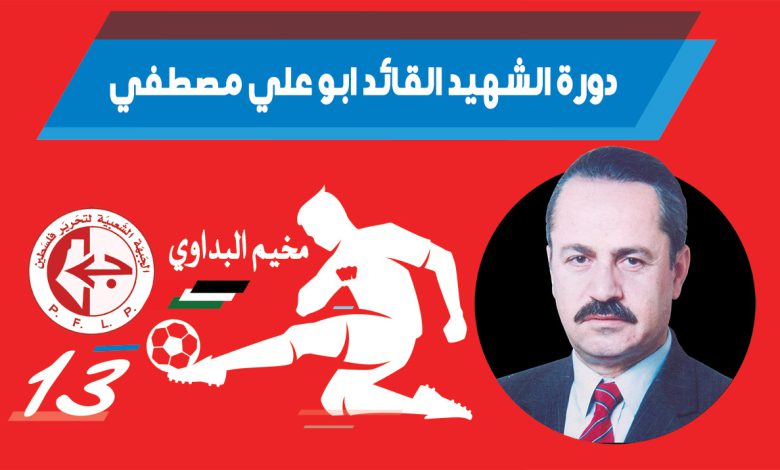 الشعبية مطلوب ان يتعزز صمود غزة بالوحدة لا ان يطعن بالانقسام