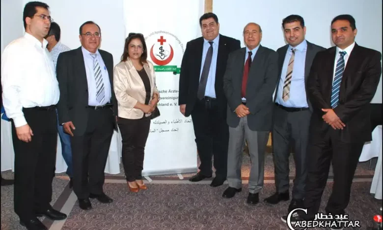 يوم علمي ينظمها الإتحاد العام لأطباء وصيادلة فلسطين في ألمانيا – وحدة برلين