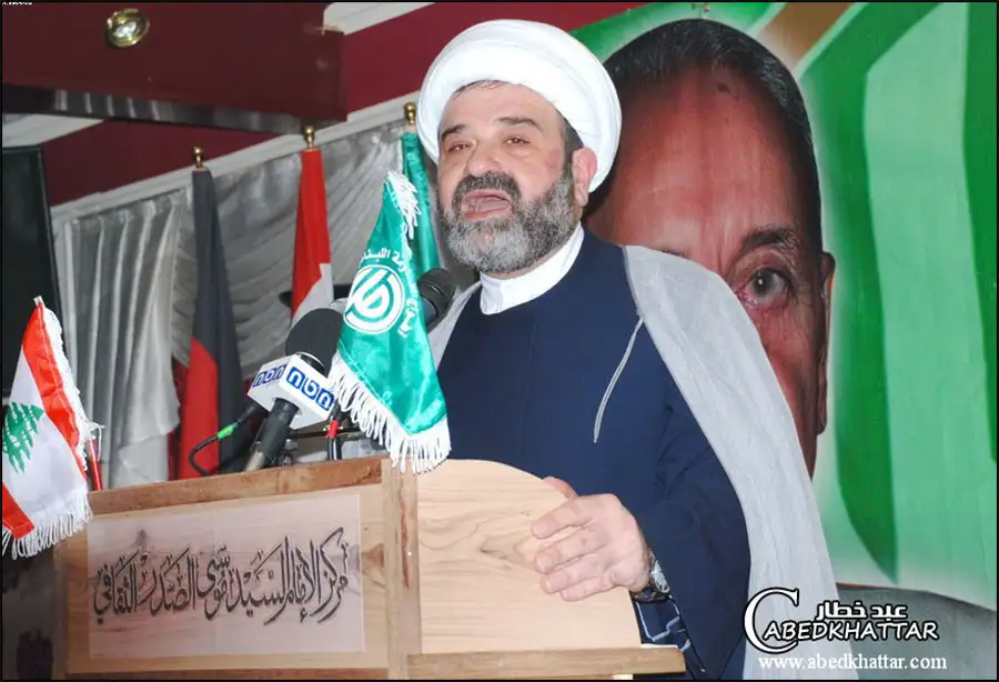 حركة أمل أحيت الذكرى السنوية لتغييب الإمام السيد موسى الصدر في برلين