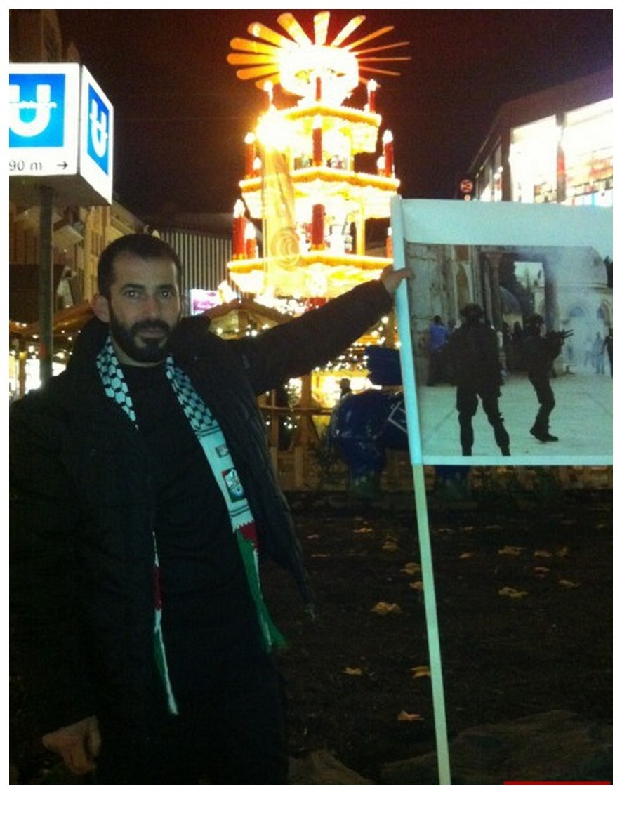 وقفة احتجاجية في دورتموند || للقدس سلام‎