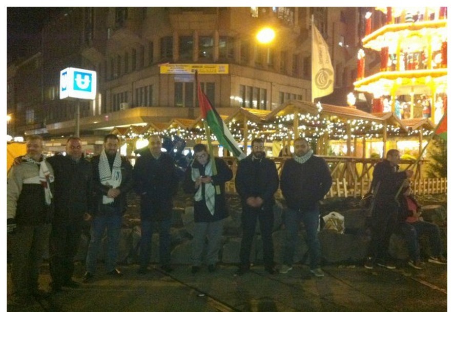 وقفة احتجاجية في دورتموند || للقدس سلام‎