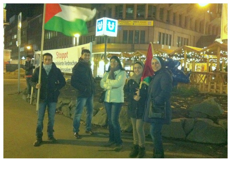 وقفة احتجاجية في دورتموند || للقدس سلام‎