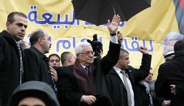الإحتلال || لا دولة للفلسطينيين في الضفة وابو مازن يدعم الارهاب