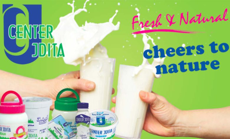 هذه هي معامل اللبنة التي ستقفل غدا