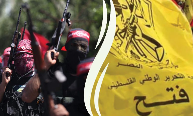 حركة فتح في الشمال تهني الشعب الفلسطيني بأبطال كتائب أبوعلي مصطفى