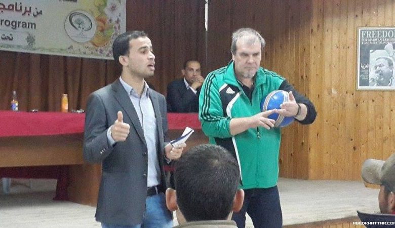 الألماني كاى يفتتح دورة مدربي قطاع الناشئين في محافظات غزة