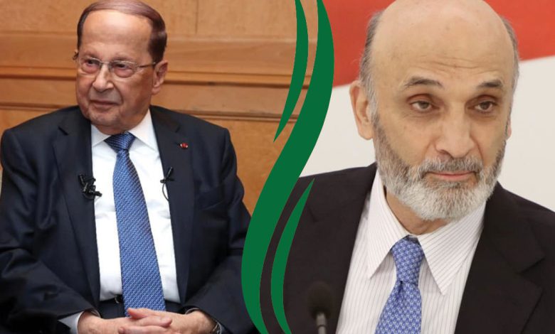 هل من لقاء قريب بين عون وجعجع