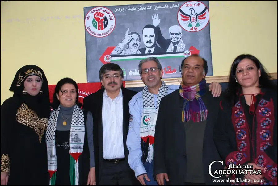 لجان فلسطين الديمقراطية وانصار الشعبية تحيي ذكرى انطلاقتها الـ46 في برلين