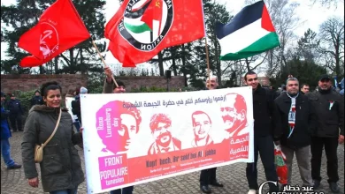اليسار الفلسطيني يشارك في مسيرة إحياء ذكرى روزا لوكسمبورغ