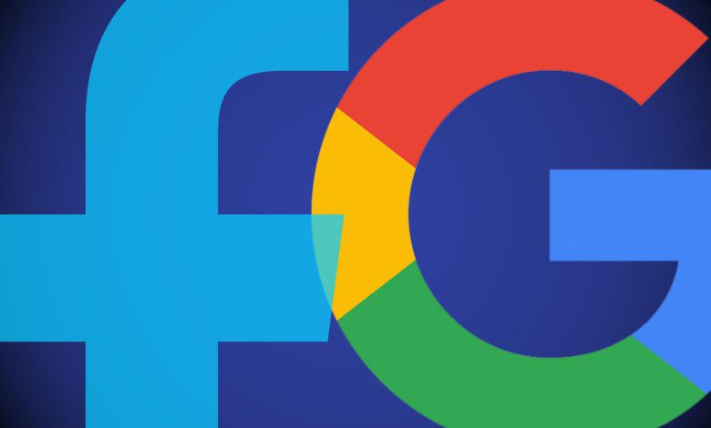 غوغل وفيسبوك