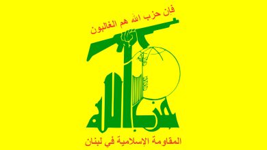 حزب الله يرفع الثمن