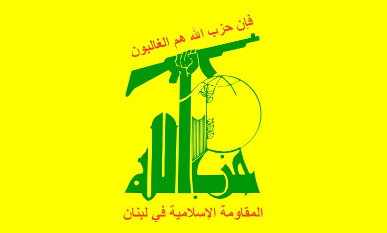 حزب الله يرفع الثمن