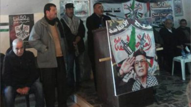 احتفال بذكرى انطلاقة الثورة الفلسطينية في مخيم نهر البارد