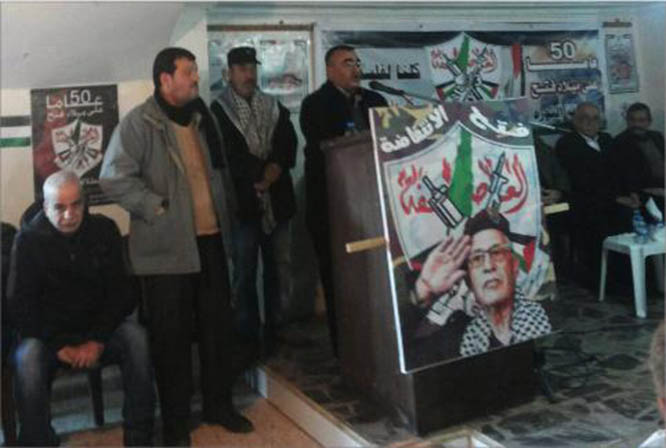 احتفال بذكرى انطلاقة الثورة الفلسطينية في مخيم نهر البارد