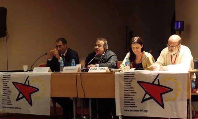 اسطنبول || الشعبية تشارك في المؤتمر الثاني لأحزاب اليسار في حوض المتوسط