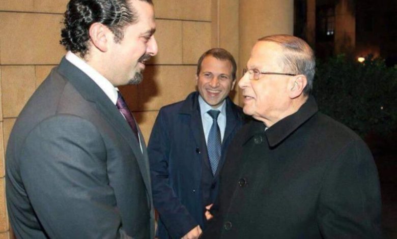 بالصور .. عون في ضيافة سعد الحريري