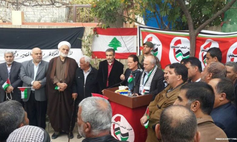 حزب الشعب الفلسطيني في منطقة صور يحي الذكرى 33 لإعادة تأسيسه