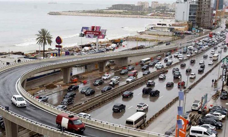 أبشروا أيها اللبنانيون.. اعمال جسر جل الديب تبدأ قريبا